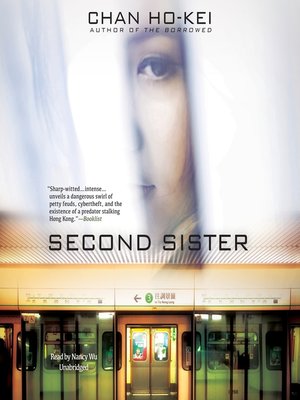 cover image of Second Sister